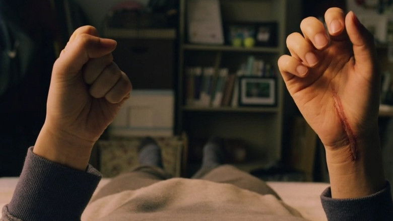 кадр из фильма 리바운드