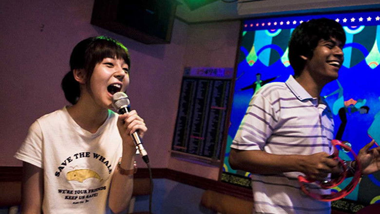 кадр из фильма 반두비