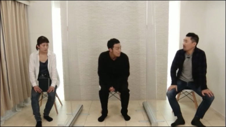 кадр из фильма 超コワすぎ! 2.5