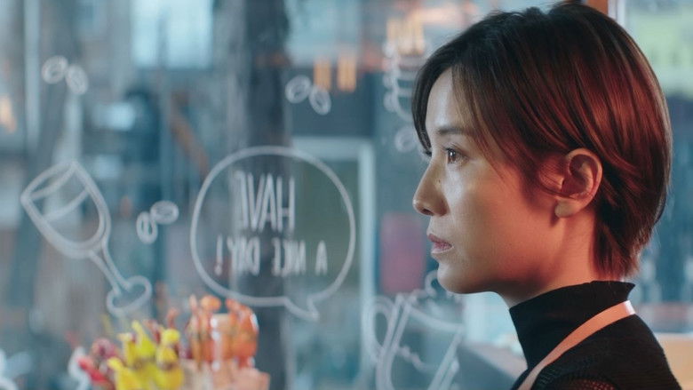 кадр из фильма Всемогущий Я