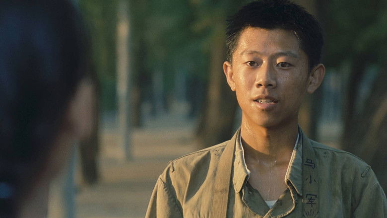 кадр из фильма Под жарким солнцем