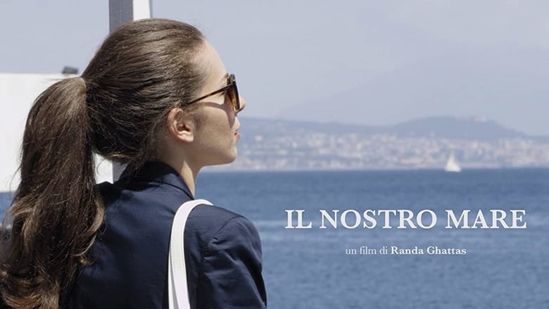 кадр из фильма Il Nostro Mare