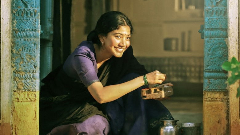 кадр из фильма Вирата Парвам