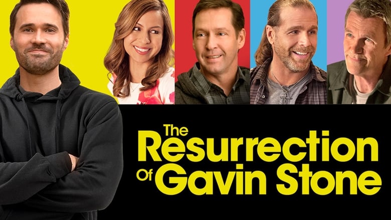 кадр из фильма The Resurrection of Gavin Stone