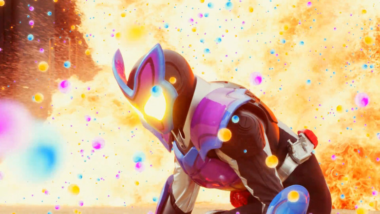 кадр из фильма 仮面ライダーガヴ