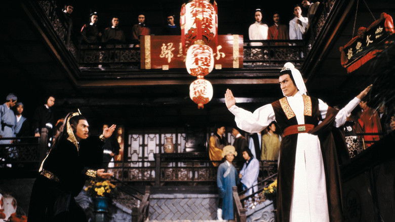 кадр из фильма 人皮燈籠