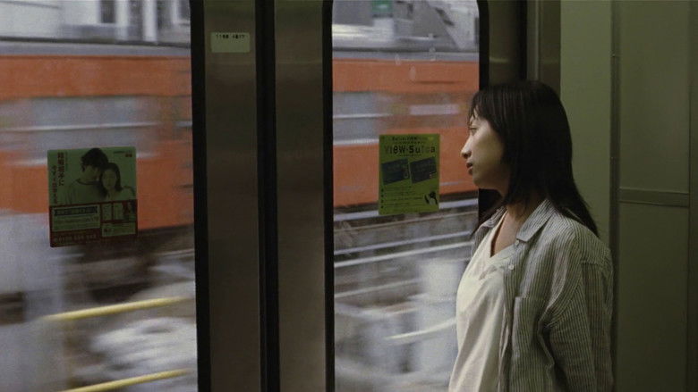 кадр из фильма 珈琲時光