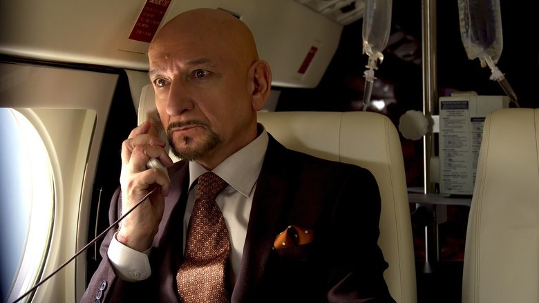 кадр из фильма Вне/себя