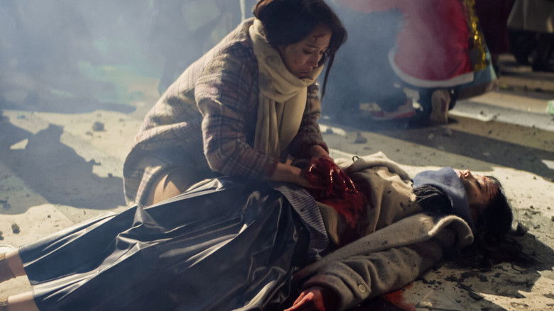 кадр из фильма サイレント・トーキョー