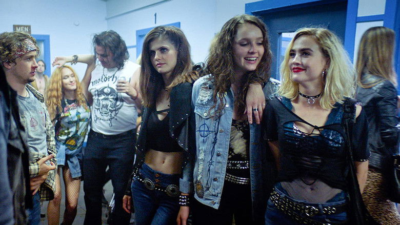 кадр из фильма Мы призываем тьму