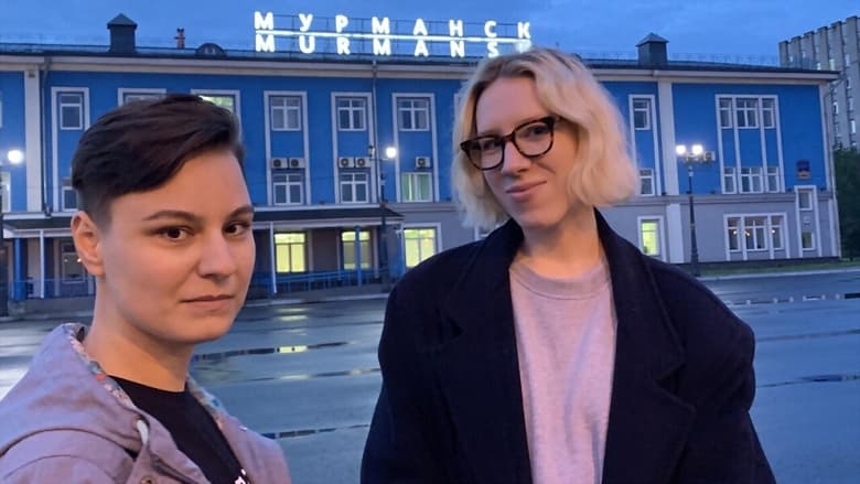 кадр из фильма Fearless: The Women Fighting Putin