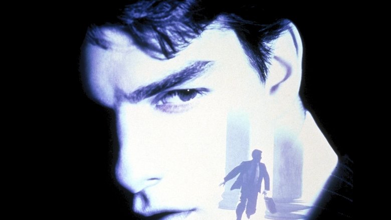 кадр из фильма Фирма