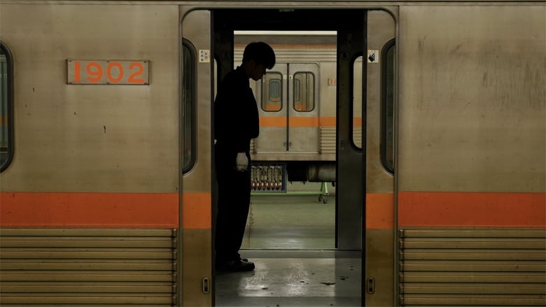 кадр из фильма 언더그라운드