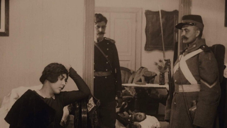 Год 1863