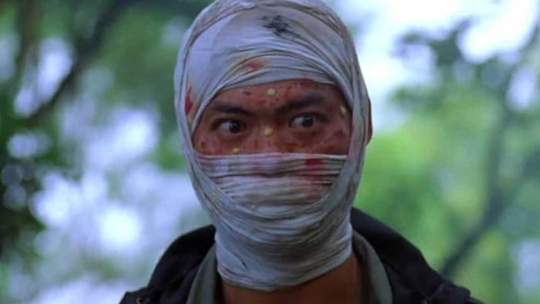 кадр из фильма 山狗1999