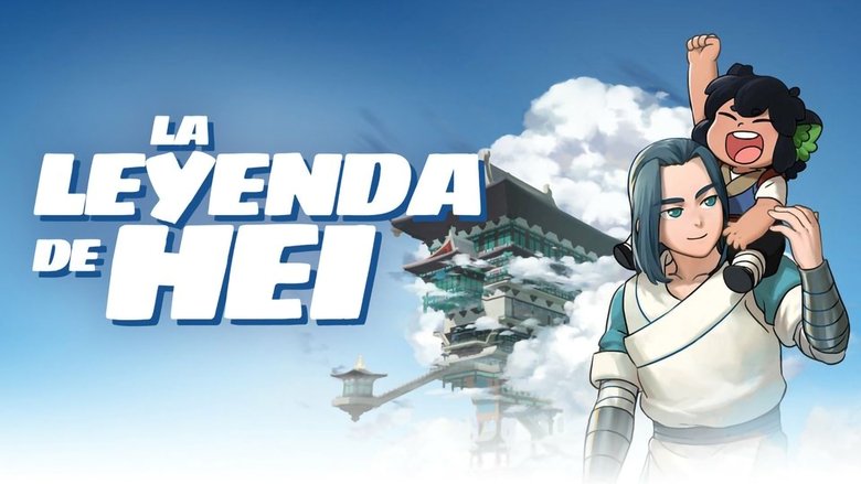 кадр из фильма Легенда о Хэй