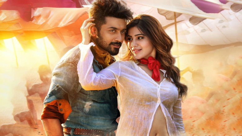 кадр из фильма அஞ்சான்