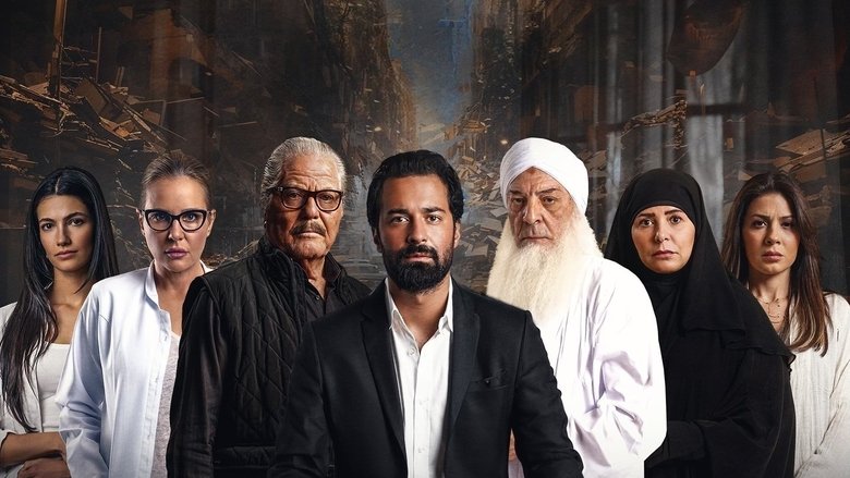 кадр из фильма الملحد