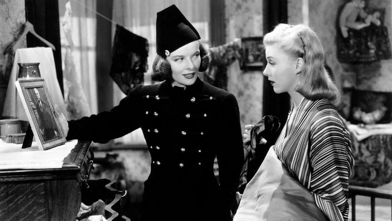 Дверь на сцену