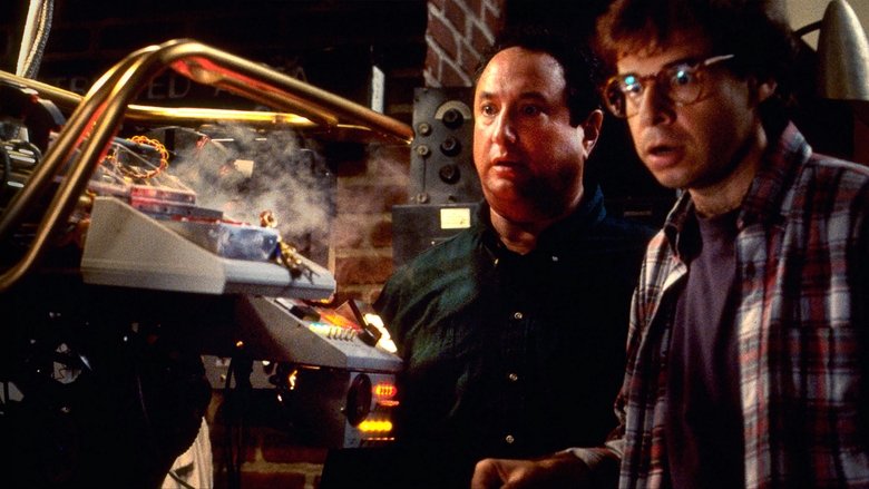 кадр из фильма Дорогая, мы себя уменьшили