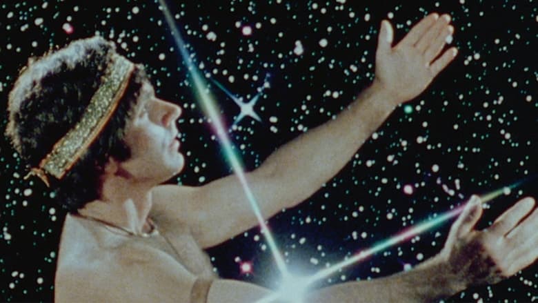 кадр из фильма The Arrival