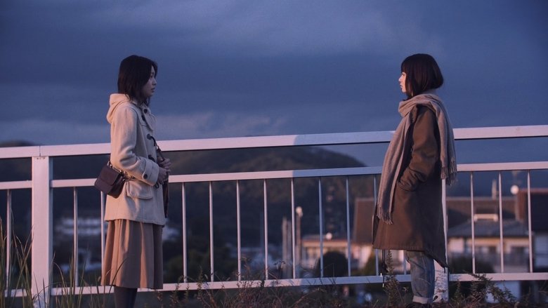 кадр из фильма ひらいて