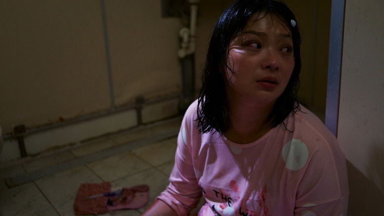 кадр из фильма 蛋