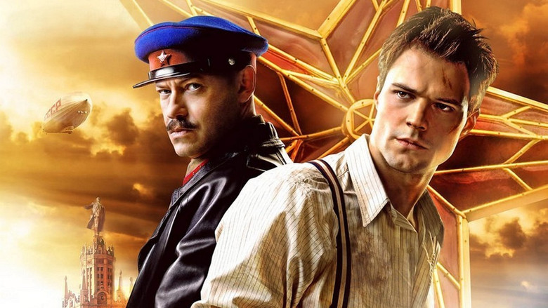 кадр из фильма Шпион