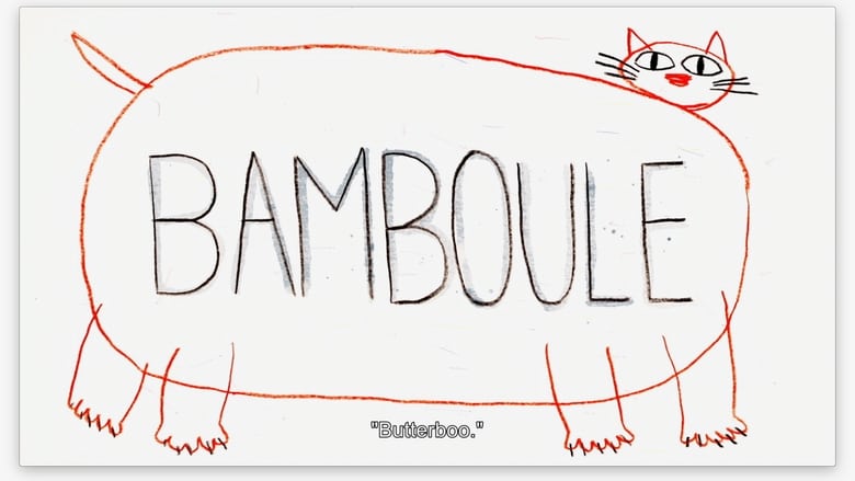 Bamboule