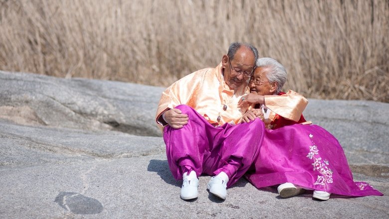 кадр из фильма Дорогая, не переходи эту реку