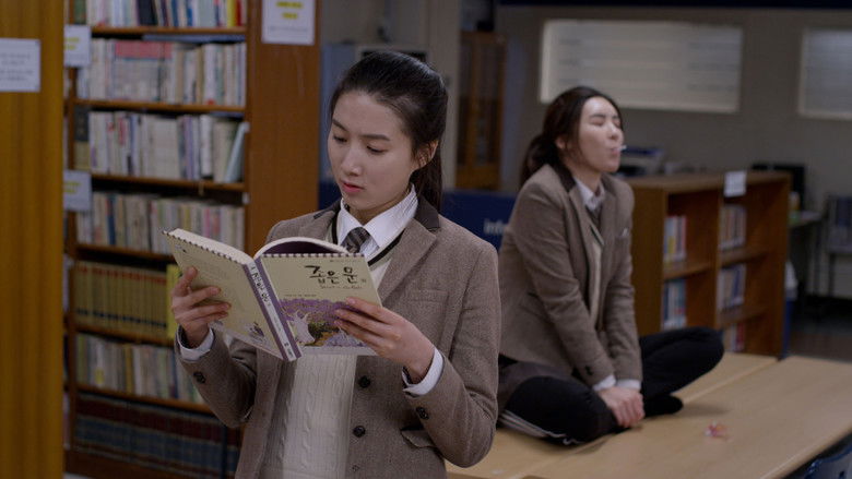 кадр из фильма 소녀작가 입문기