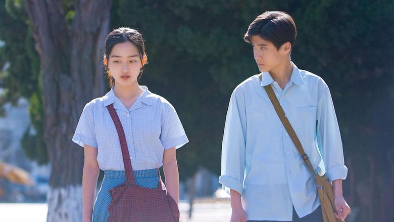 кадр из фильма 你好，之华