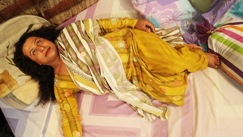 кадр из фильма چھپن چھپائی