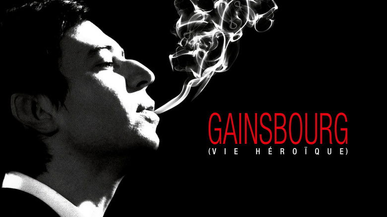 кадр из фильма Генсбур. Любовь хулигана