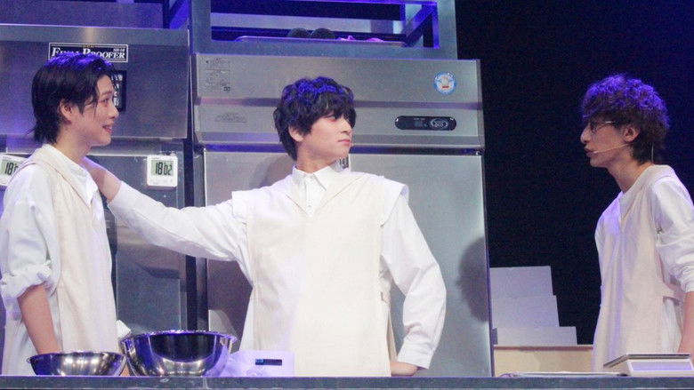 кадр из фильма ミュージカル 「I’m donut ?」