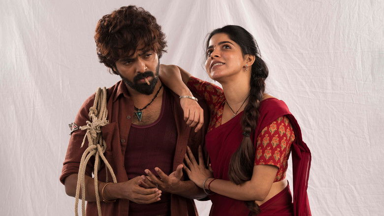 кадр из фильма கிங்ஸ்டன்