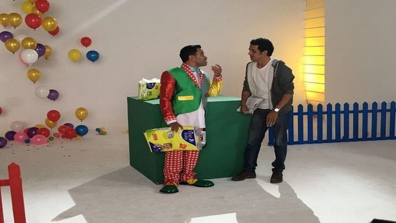 кадр из фильма عسل أبيض