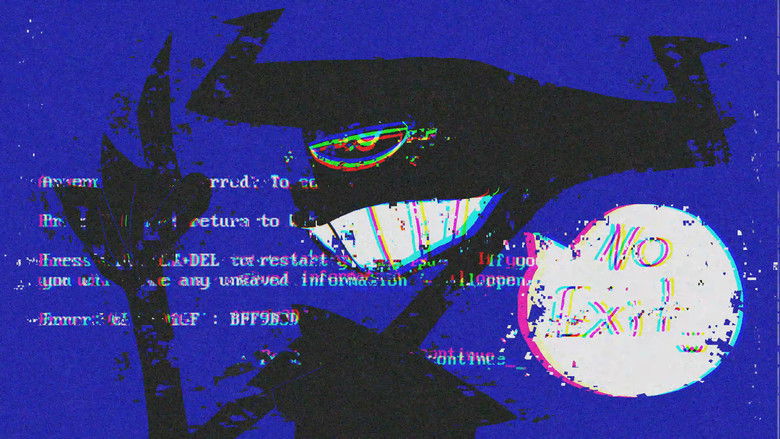 кадр из фильма Iris