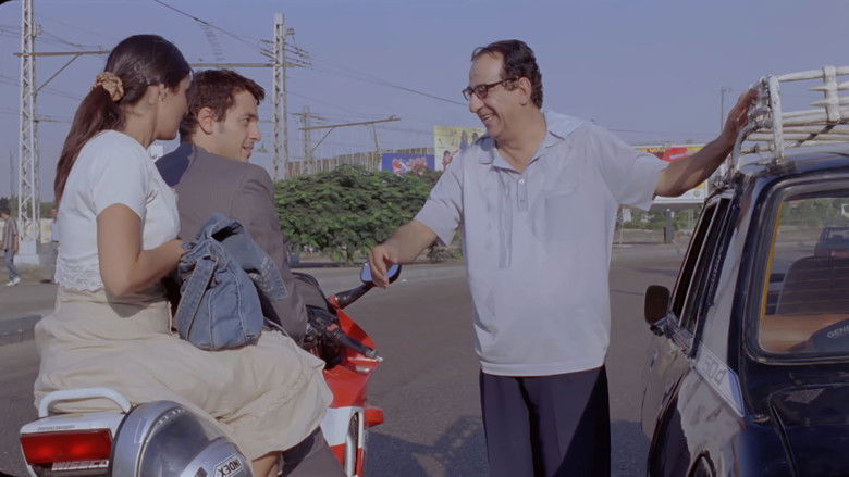 кадр из фильма في شقة مصر الجديدة