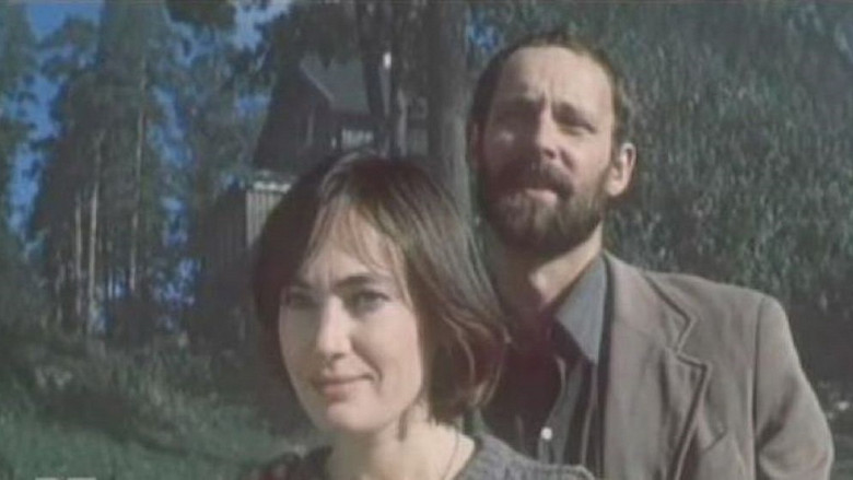 кадр из фильма Чужие здесь не ходят