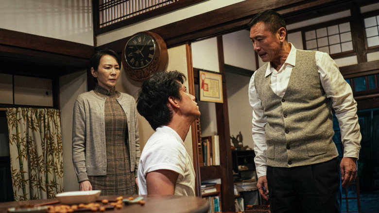 кадр из фильма 搜查瑠公圳