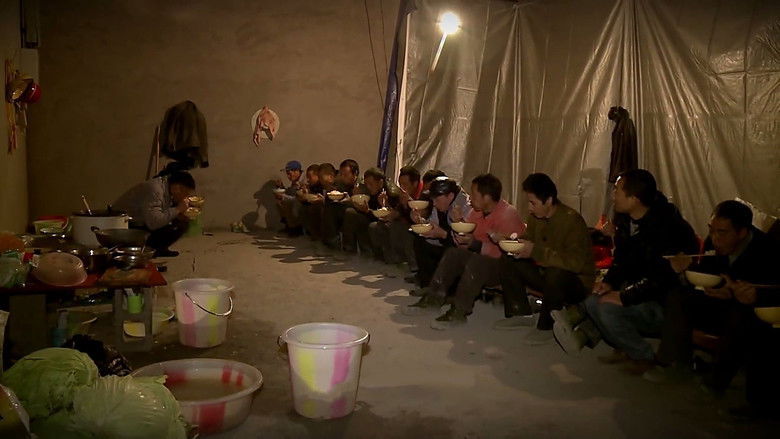 кадр из фильма 最后的棒棒