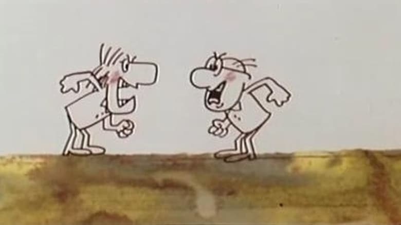 Человек и слово