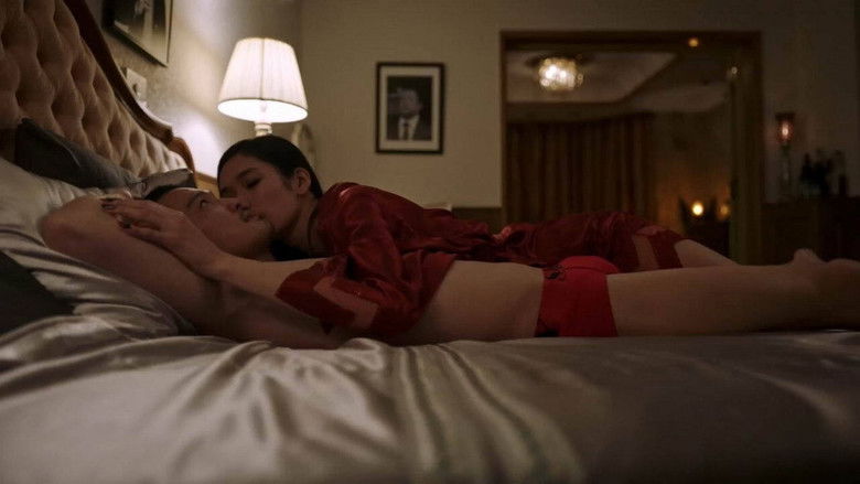 кадр из фильма She's Just a Shadow