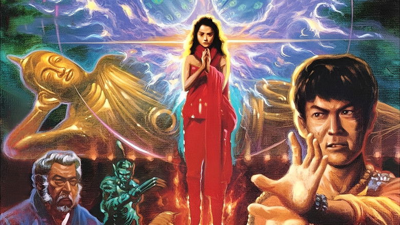 кадр из фильма 阿修羅