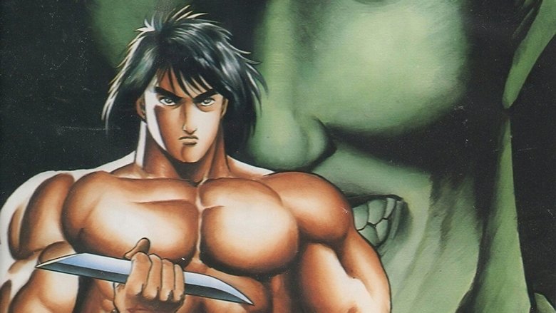 кадр из фильма RIKI-OH 力王2 「滅びの子」