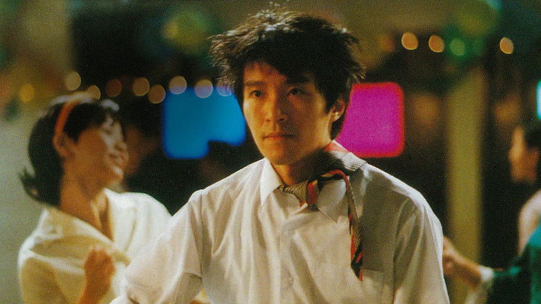 кадр из фильма 行運一條龍