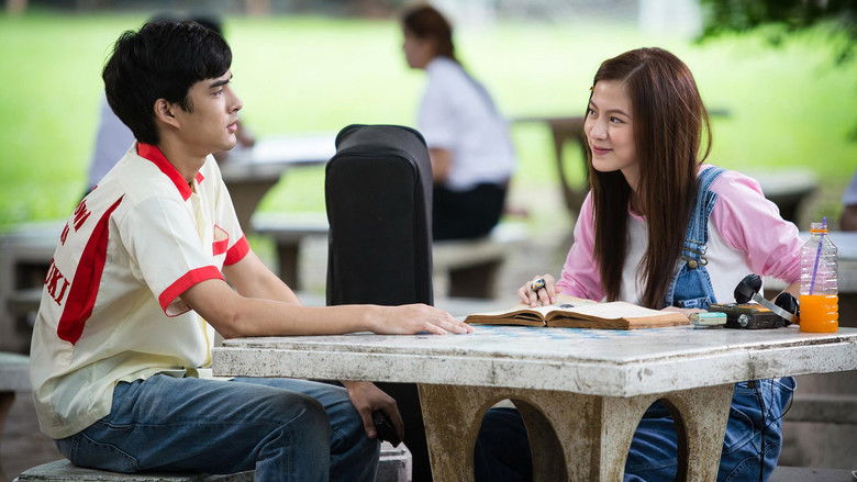 кадр из фильма 2538 อัลเทอร์มาจีบ