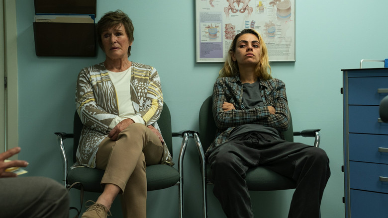 кадр из фильма Четыре хороших дня