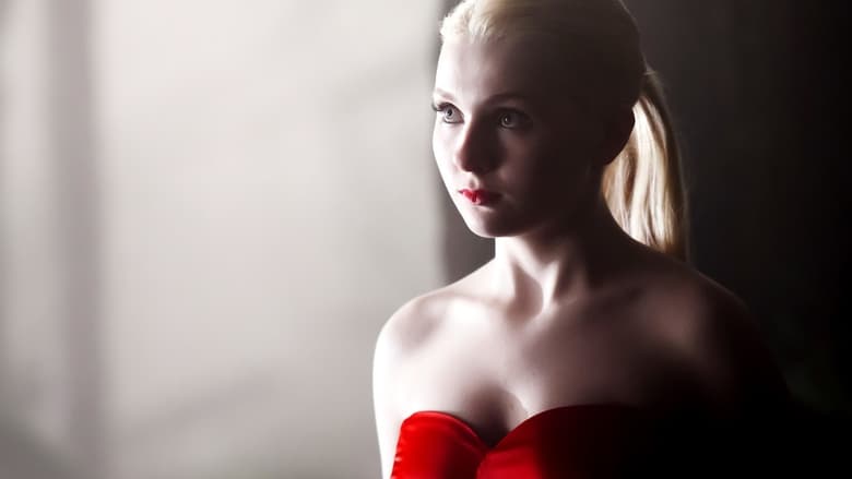 Последняя девушка